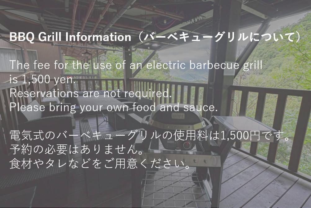 南熱海あじろハウス Villa Atami  Bagian luar foto